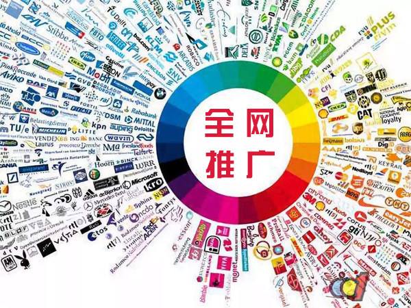 汉寿传统企业进行网络营销需要注意的几个基础策略
